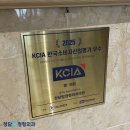 청담탑정형외과의원 이미지