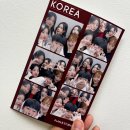 푸르른 달에 마음을 도둑맞듯