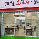 흥부광고