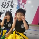 유일태권도장 이미지