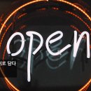 지에스(GS25)서면유성점 이미지