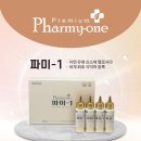 시라솔루션 이미지