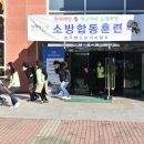 청주랜드관리사업소