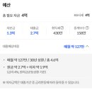 서구-02-35 이미지