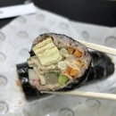 듬뿍담뿍드림김밥 이미지