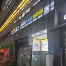 위레동주민센터 이미지