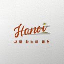 새별컨설팅