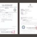 안심의료기 이미지