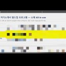 🌟SKY로스쿨/비상경문과/현직 대형로펌 변호사🌟 자기소개서 빌드업 프로그램 (5명 추가모집) 이미지
