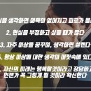 효곡동 행복 이미지