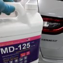 X-KOTE광택 세차전문점 이미지