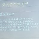 제일여성병원 이미지