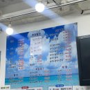 창동회센타 이미지