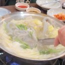 남도미락 네이버블로그