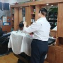 평화이용원 이미지