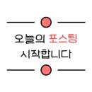 베이커리가루입암점 네이버블로그
