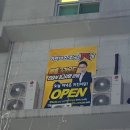 아이센스리그PC방 행신서정마을점 이미지