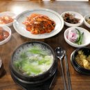 제주섬돌 이미지