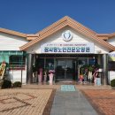 소망양행 이미지