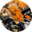 발칙한김돼지네 이미지