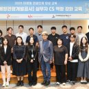 거제해양관광개발공사 이미지