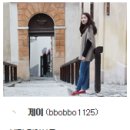 제이팜 이미지