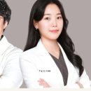 후한의원 이미지