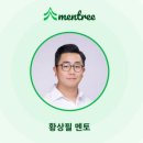 멘트리 이미지
