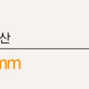 주식회사 모퉁이우 이미지