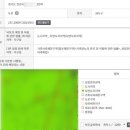 녹지이용원 이미지