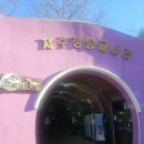 자수정동굴나라 | 울산 자수정동굴나라 후기 울산 가볼만한곳