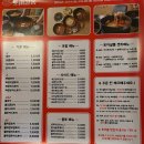 뽀끼살롱 이미지