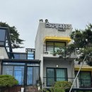 스테이 80 B 이미지