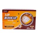 (주)대길산업