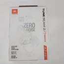 고스트블랙 | JBL TUNE BEAM 고스트 블랙 무선이어폰 AS 후기(무상 교체)