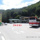 연하휴게소 이미지