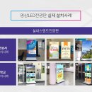 (주)케이시스 이미지