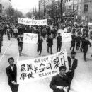 1960 이미지