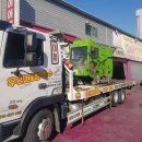 우리대형정비 이미지