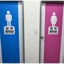 국가대표 수청 음악 줄넘기 | 충남다이어트 아이의 건강한 웃음꽃을 피운 줄넘기 교육 후기