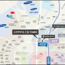 동탄IX타워공인중개사사무소 이미지