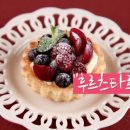 타르타르 - 파주시 방촌로 1774 | 타르타르