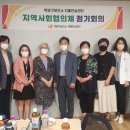 덕양구보건소 치매안심센터 이미지