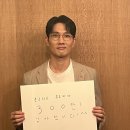 콘크리트 유토피아 이미지