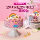 에스피엘주식회사 이미지