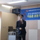 덕양구보건소치매안심센터 이미지