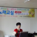 신리보건진료소 이미지