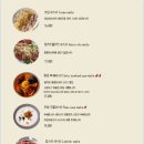 피자에뽀끄 이미지