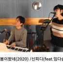 임다솜 이미지