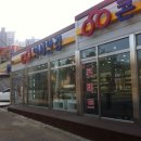 연세안경원 이미지